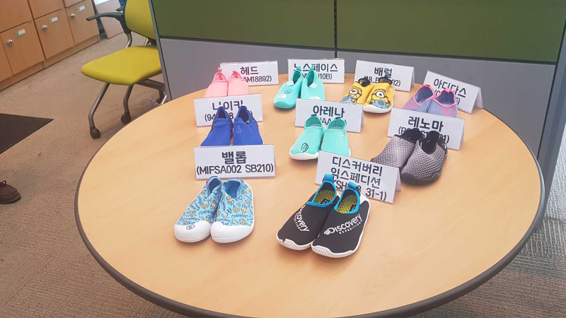 아쿠아슈즈