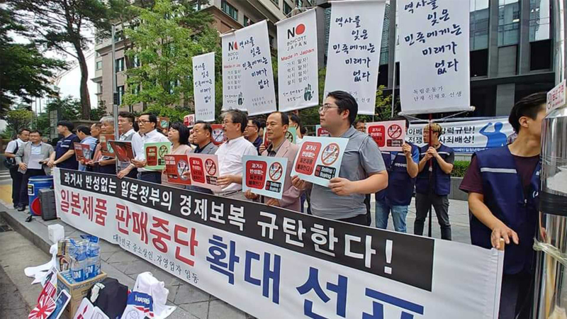 중소상인