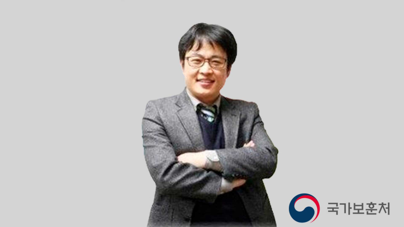 윤한덕
