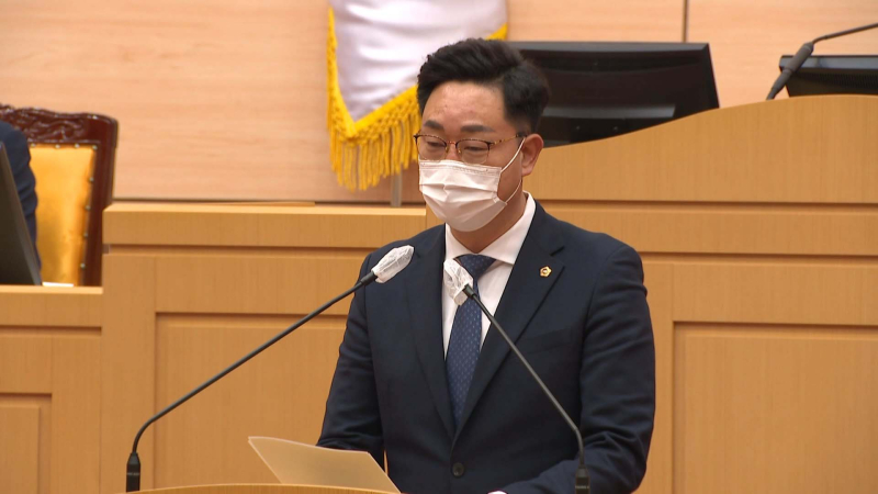 세라믹
