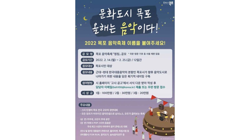 [크기변환]thj