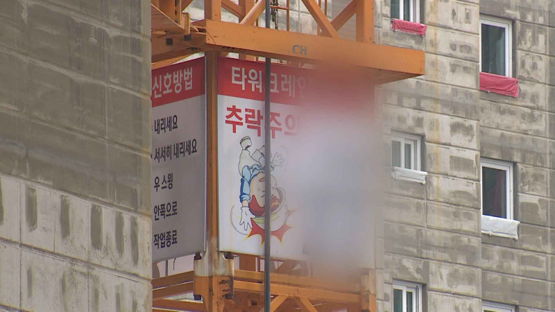 [크기변환]fsadgdhfjgk