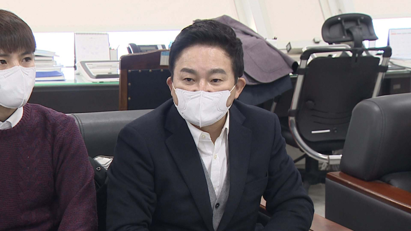 원희룡