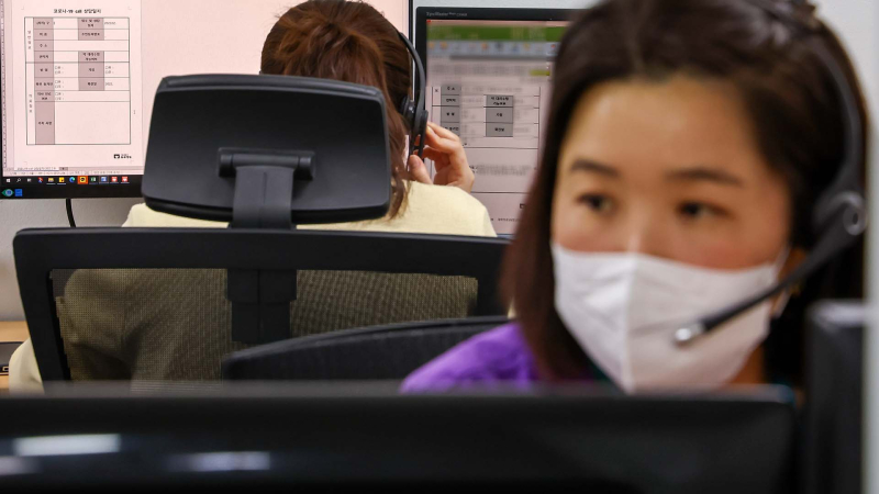 모니터링