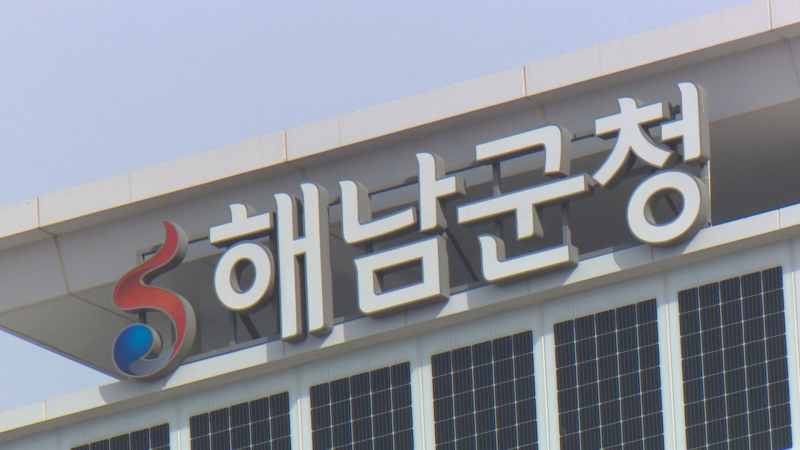 [크기변환]gds
