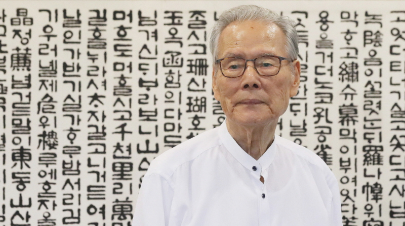 [크기변환]수정5