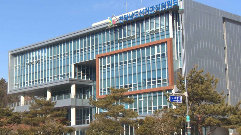 [크기변환]sd