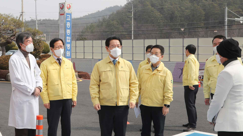 [크기변환]고흥병원