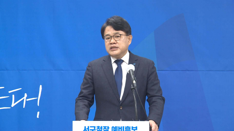 김보현