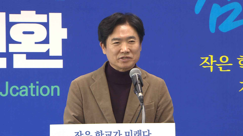 김대중