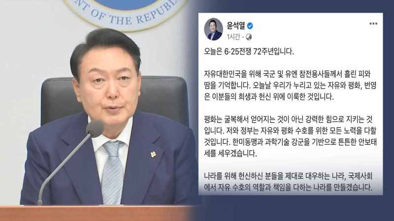 [크기변환]윤석