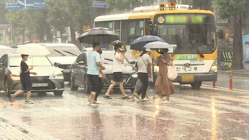 [크기변환]날씨