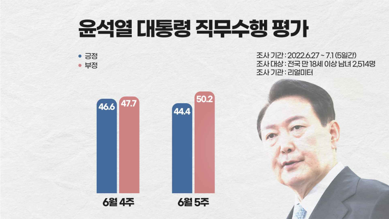 [크기변환]제목-없음-1